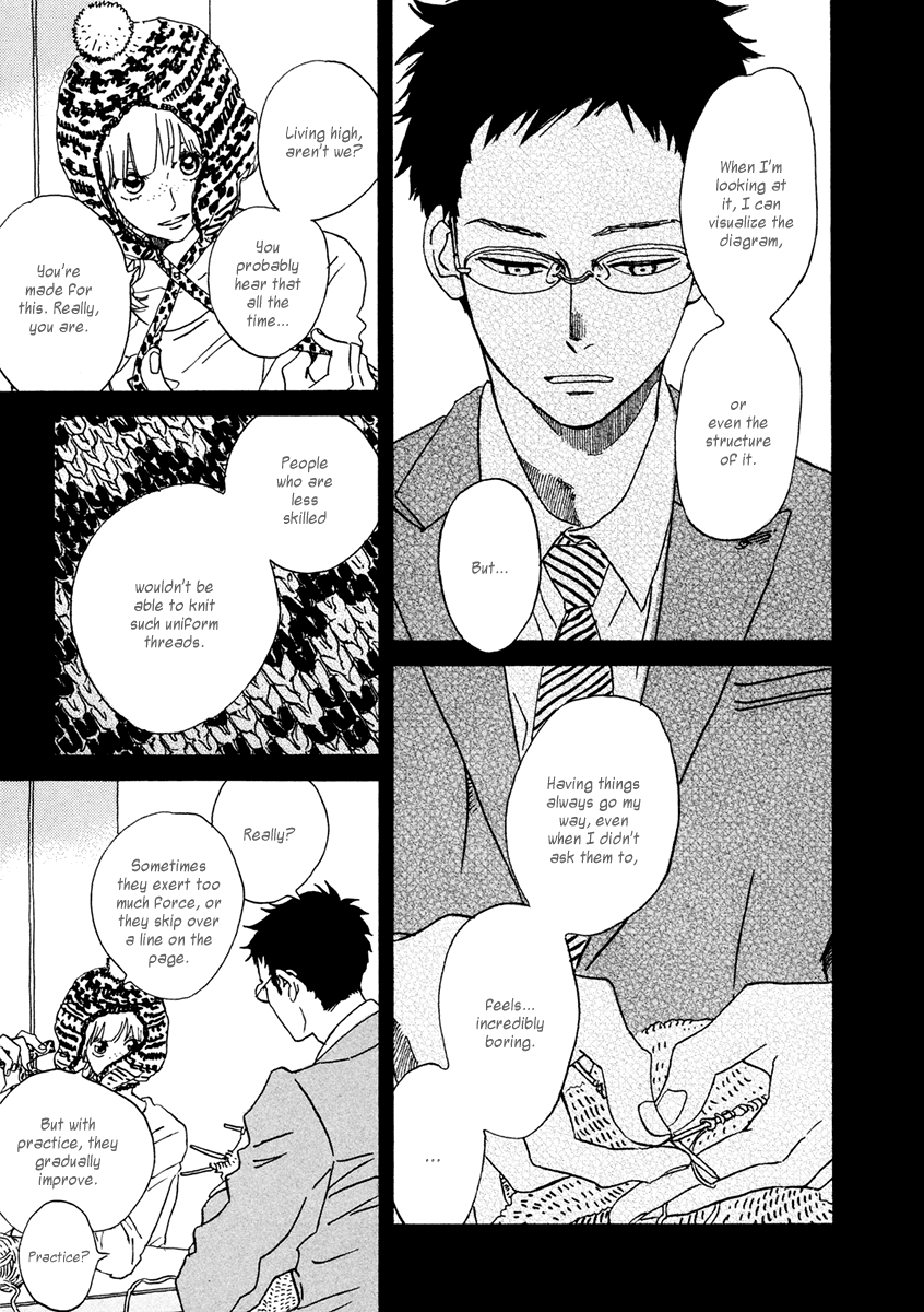 Sekine's Love – Vol. 5, Chapter 23: Knitting in the Round