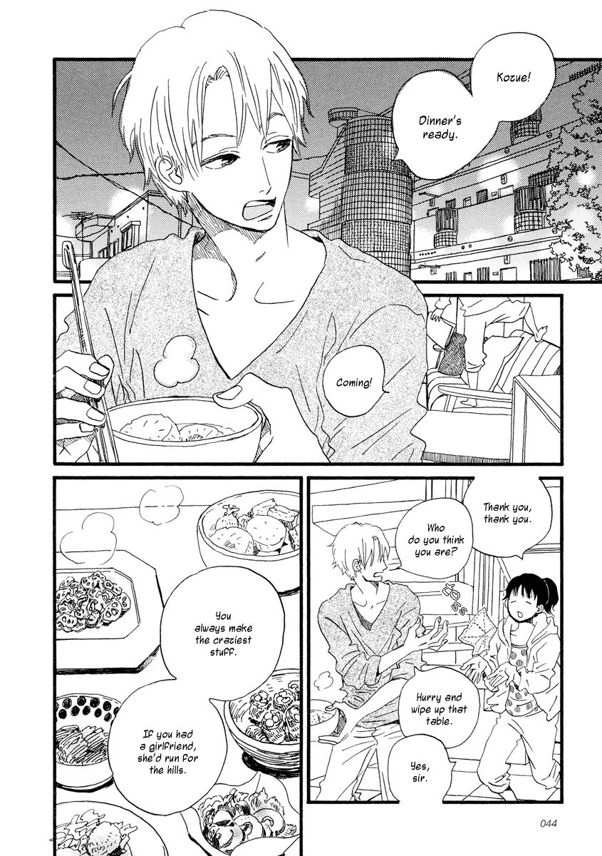 Sekine's Love – Vol. 5, Chapter 25: Small Pandora Box