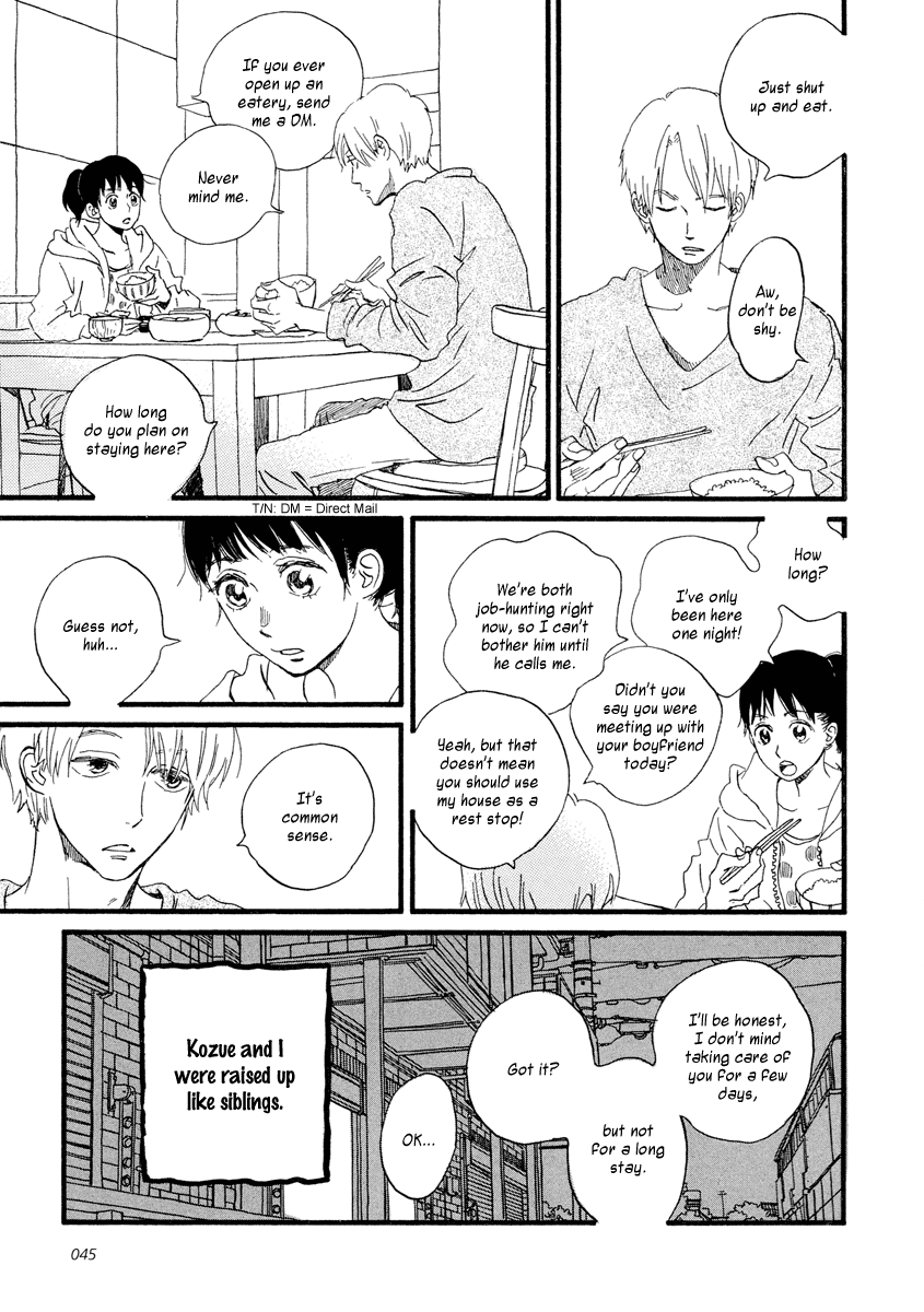Sekine's Love – Vol. 5, Chapter 25: Small Pandora Box