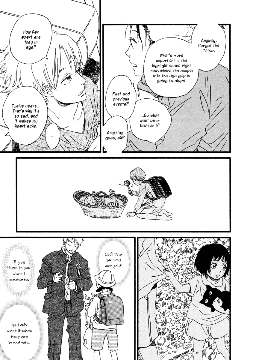 Sekine's Love – Vol. 5, Chapter 25: Small Pandora Box