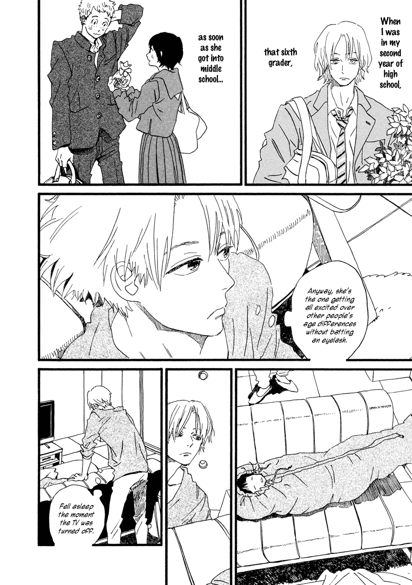 Sekine's Love – Vol. 5, Chapter 25: Small Pandora Box