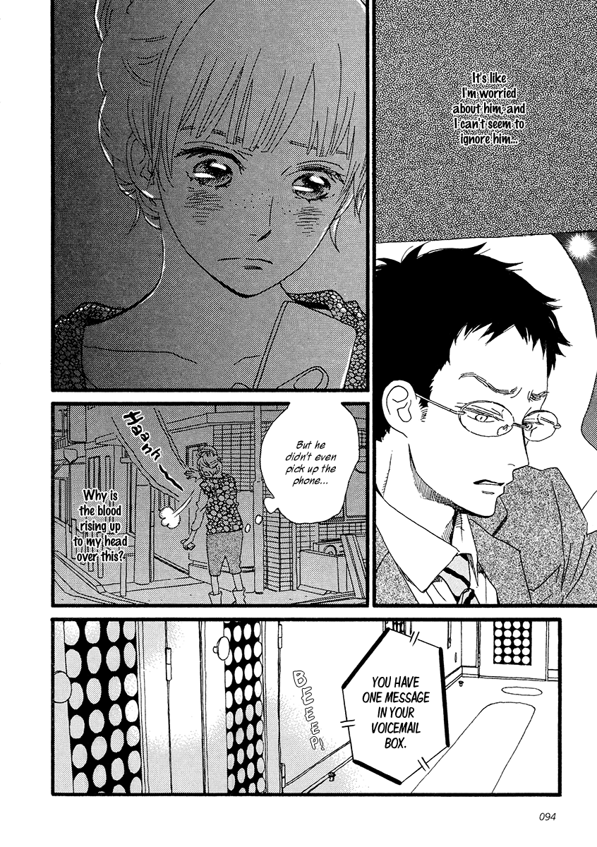 Sekine's Love – Vol. 5, Chapter 28: Once More