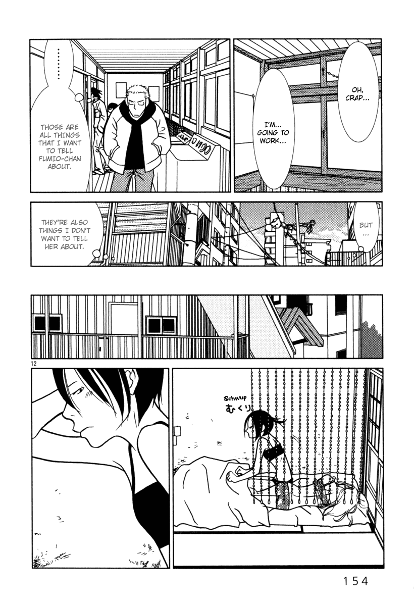 Sukima Suki – Chapter 08