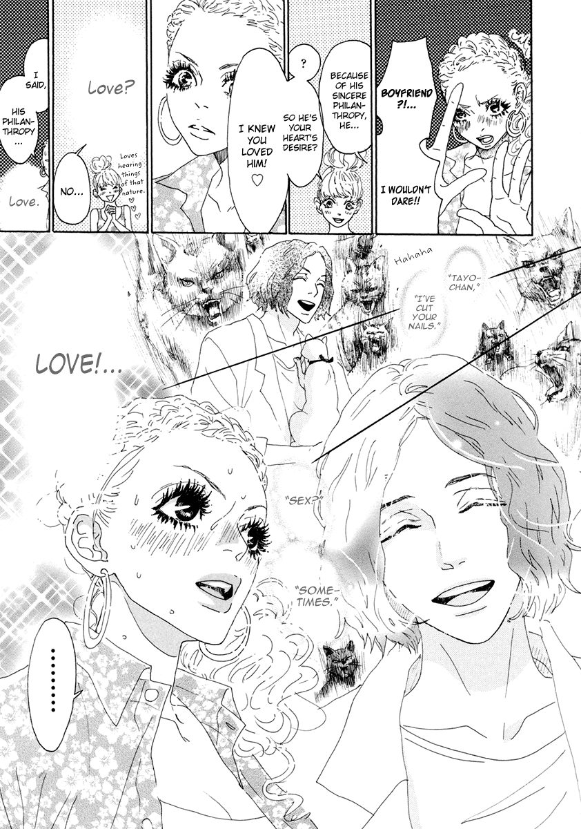 Teke Teke Rendezvous – Vol. 1, Chapter 05: Tayoko, Love Confession DIVE!!