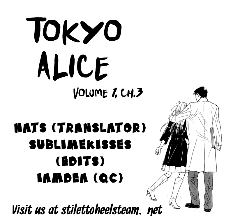 Tokyo Alice – Vol.1, Chapter 03