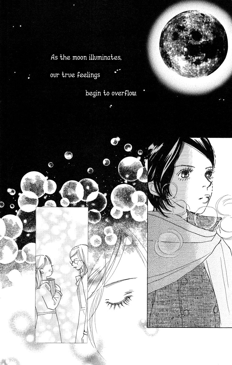 Tokyo Alice – Vol.1, Chapter 03
