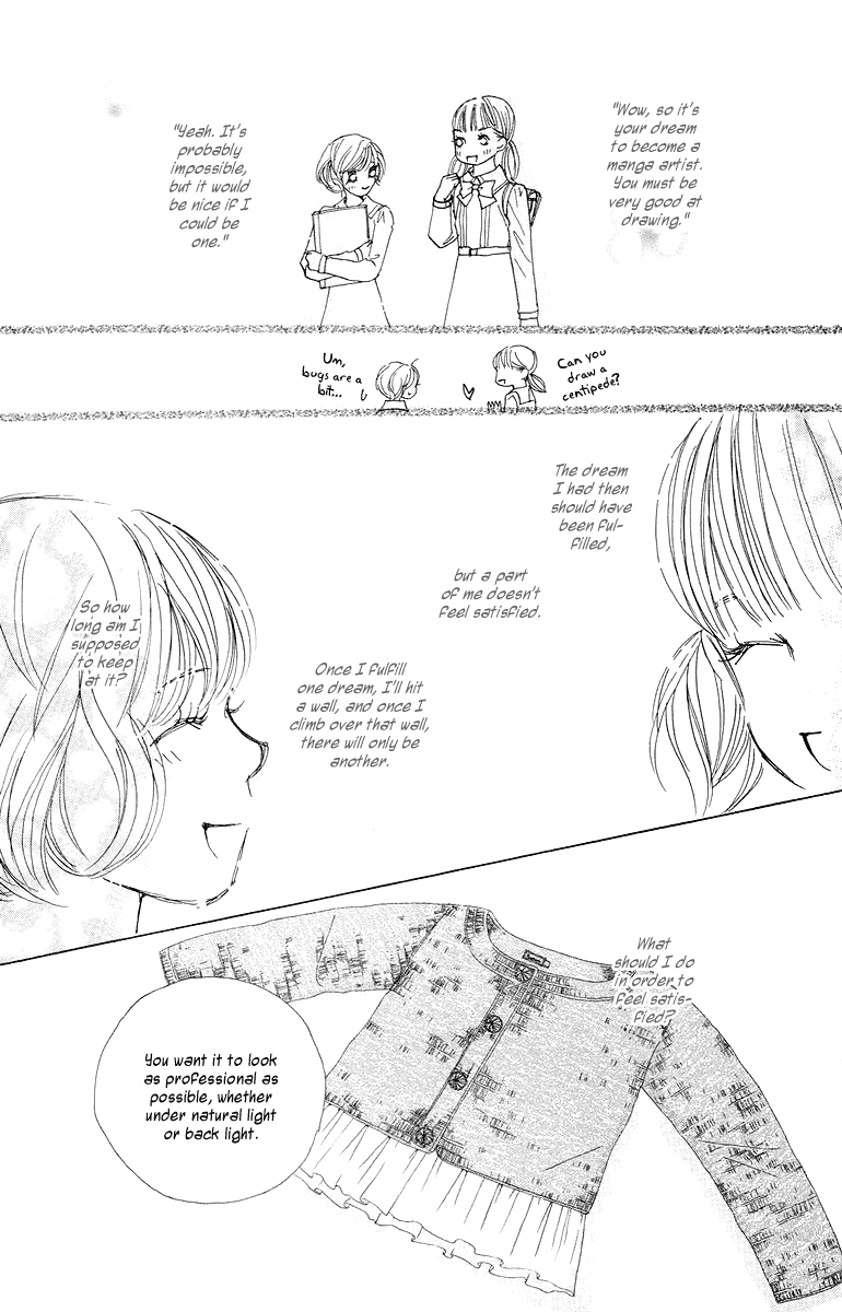 Tokyo Alice – Vol.1, Chapter 04