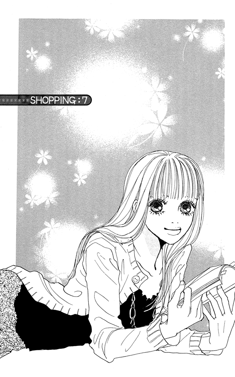 Tokyo Alice – Vol.2, Chapter 07