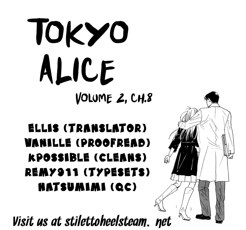 Tokyo Alice – Vol.2, Chapter 08