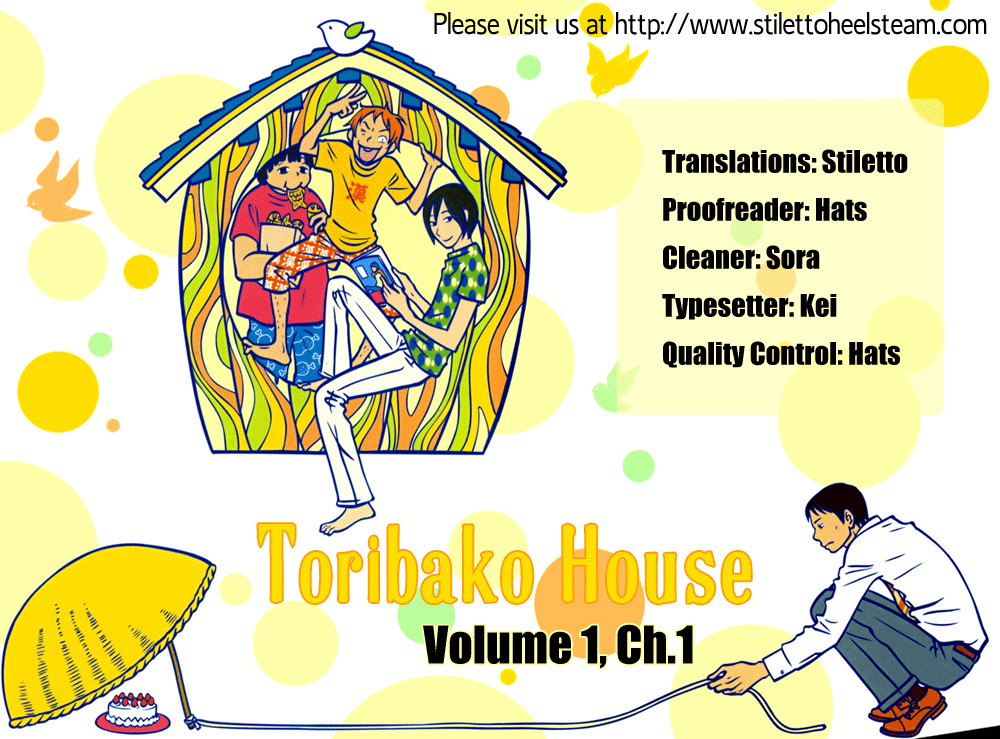 Toribako House – Vol. 1, Chapter 01