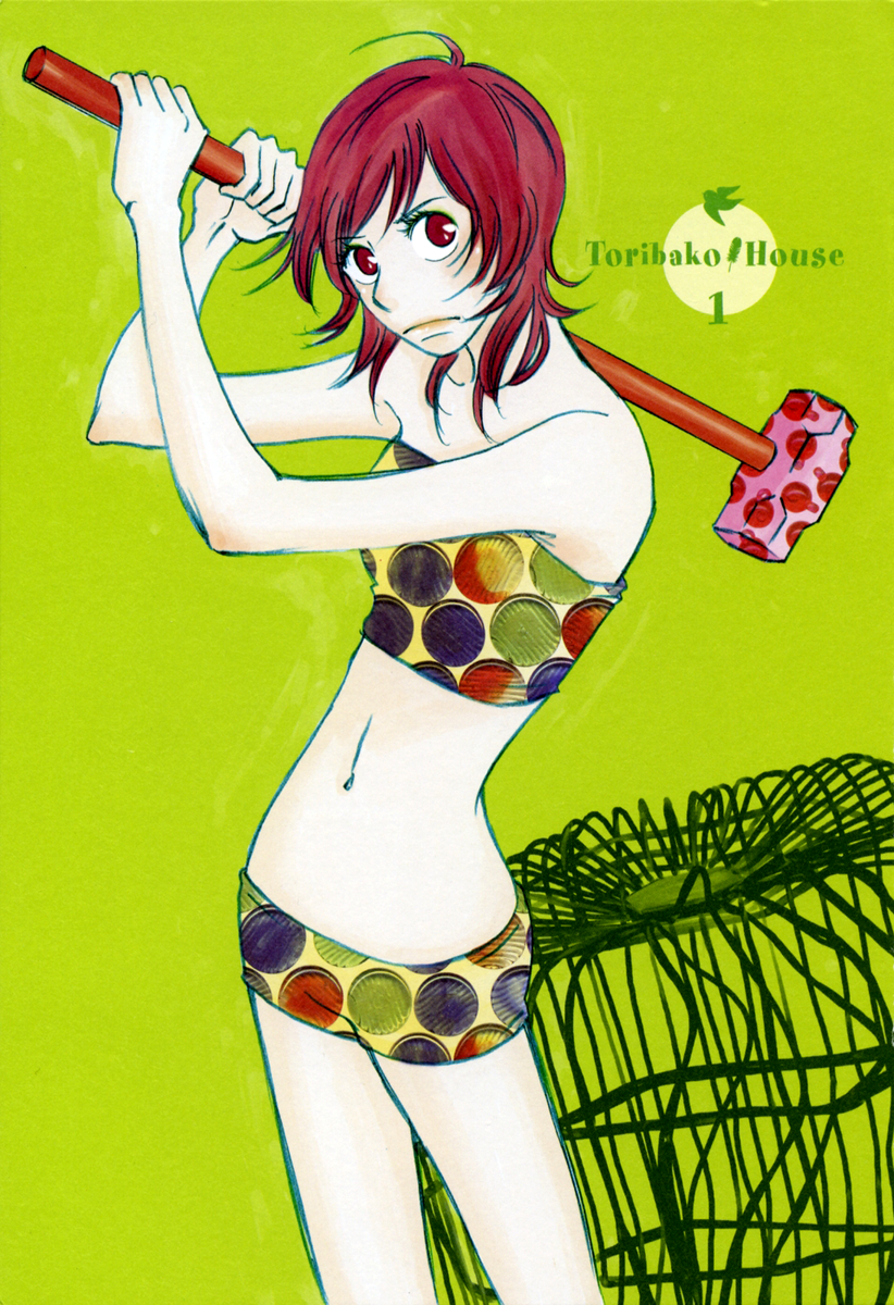 Toribako House – Vol. 1, Chapter 01