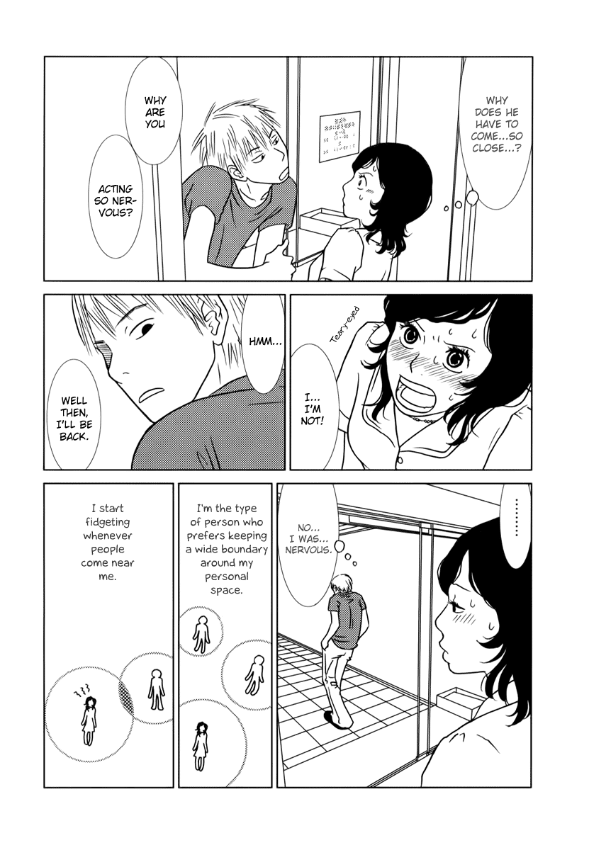 Toribako House – Vol. 1, Chapter 01