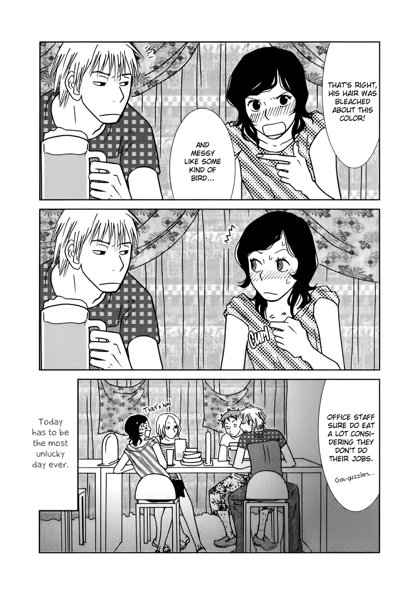 Toribako House – Vol. 1, Chapter 01