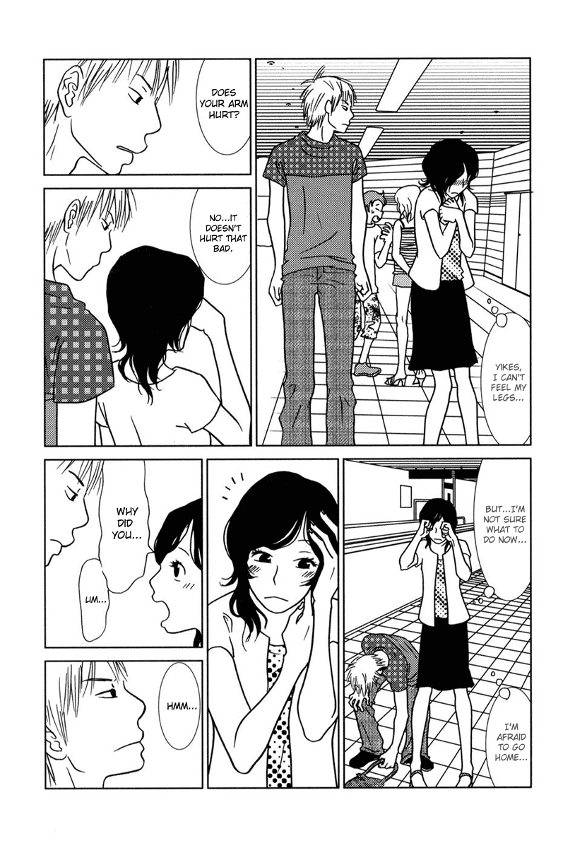 Toribako House – Vol. 1, Chapter 02