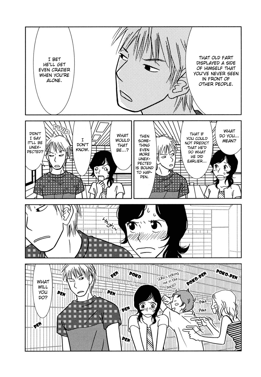 Toribako House – Vol. 1, Chapter 02