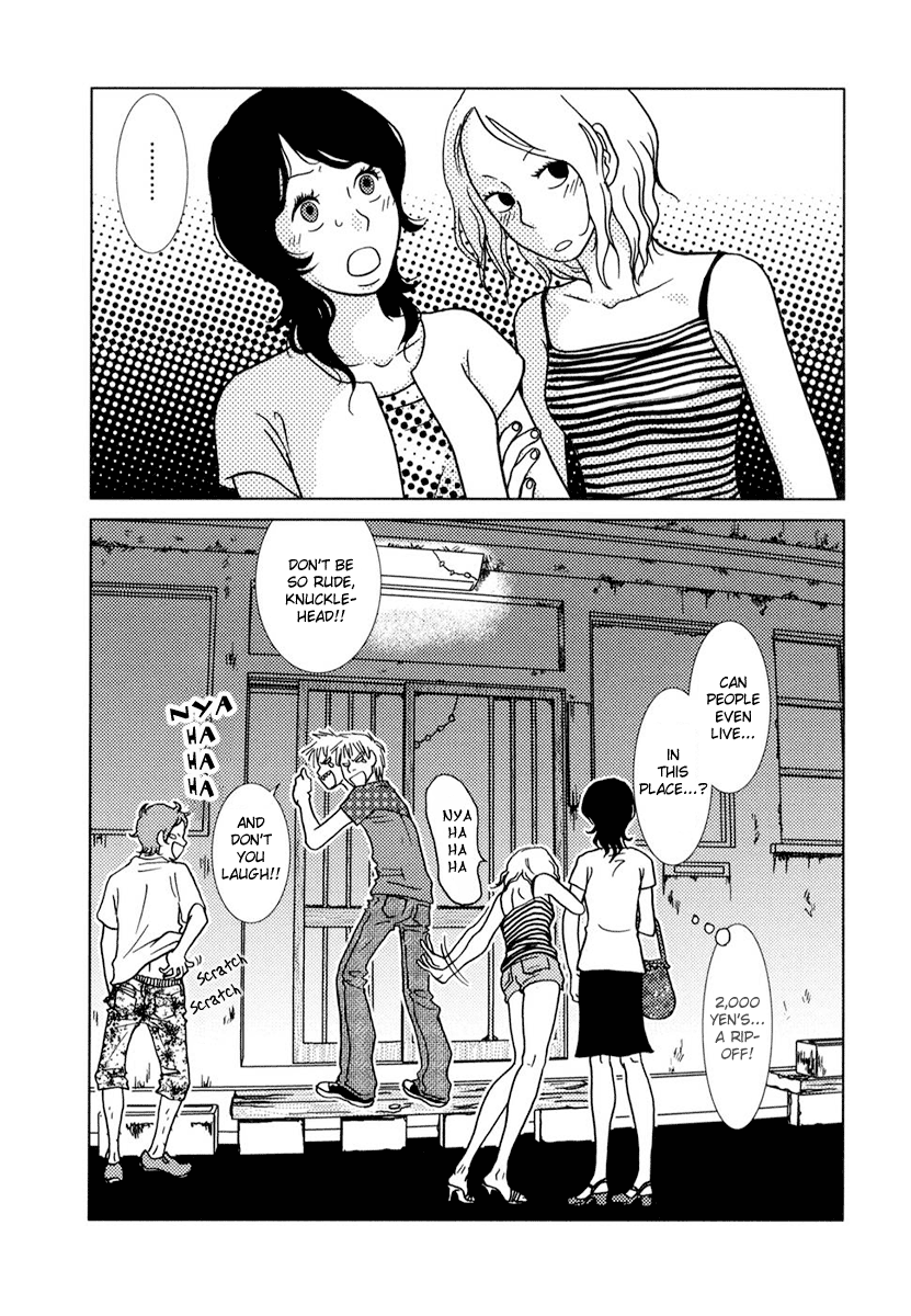 Toribako House – Vol. 1, Chapter 02