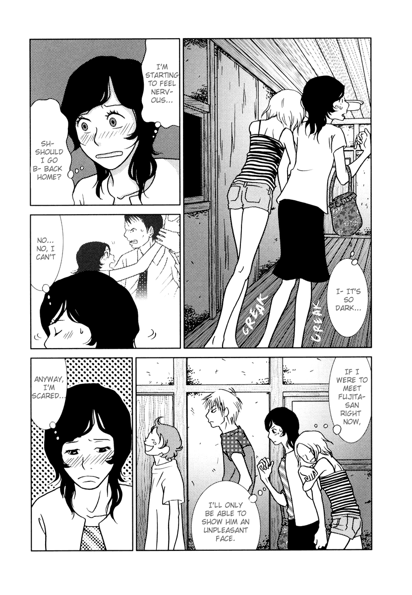 Toribako House – Vol. 1, Chapter 03