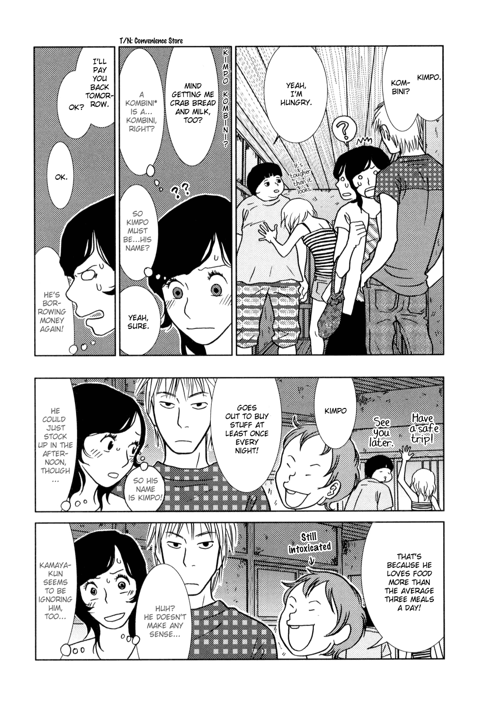 Toribako House – Vol. 1, Chapter 03