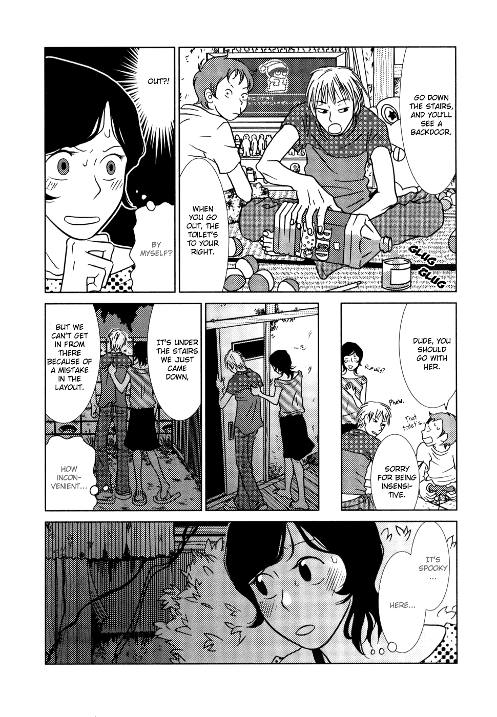 Toribako House – Vol. 1, Chapter 03