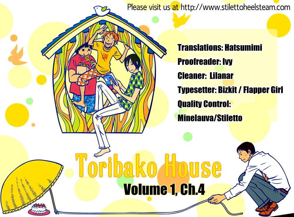 Toribako House – Vol. 1, Chapter 04