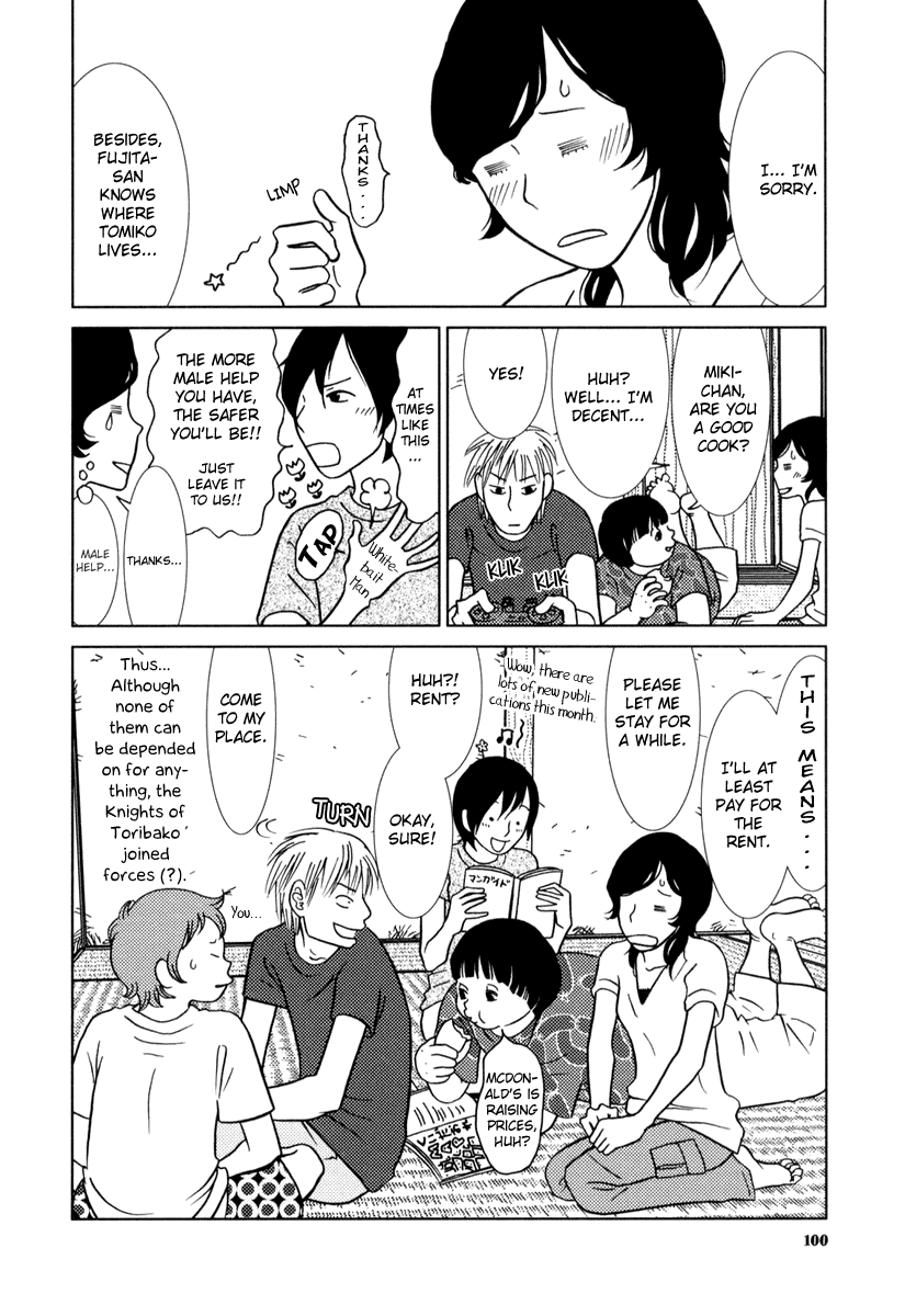 Toribako House – Vol. 1, Chapter 04