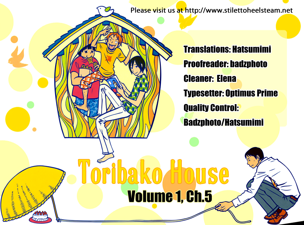 Toribako House – Vol. 1, Chapter 05