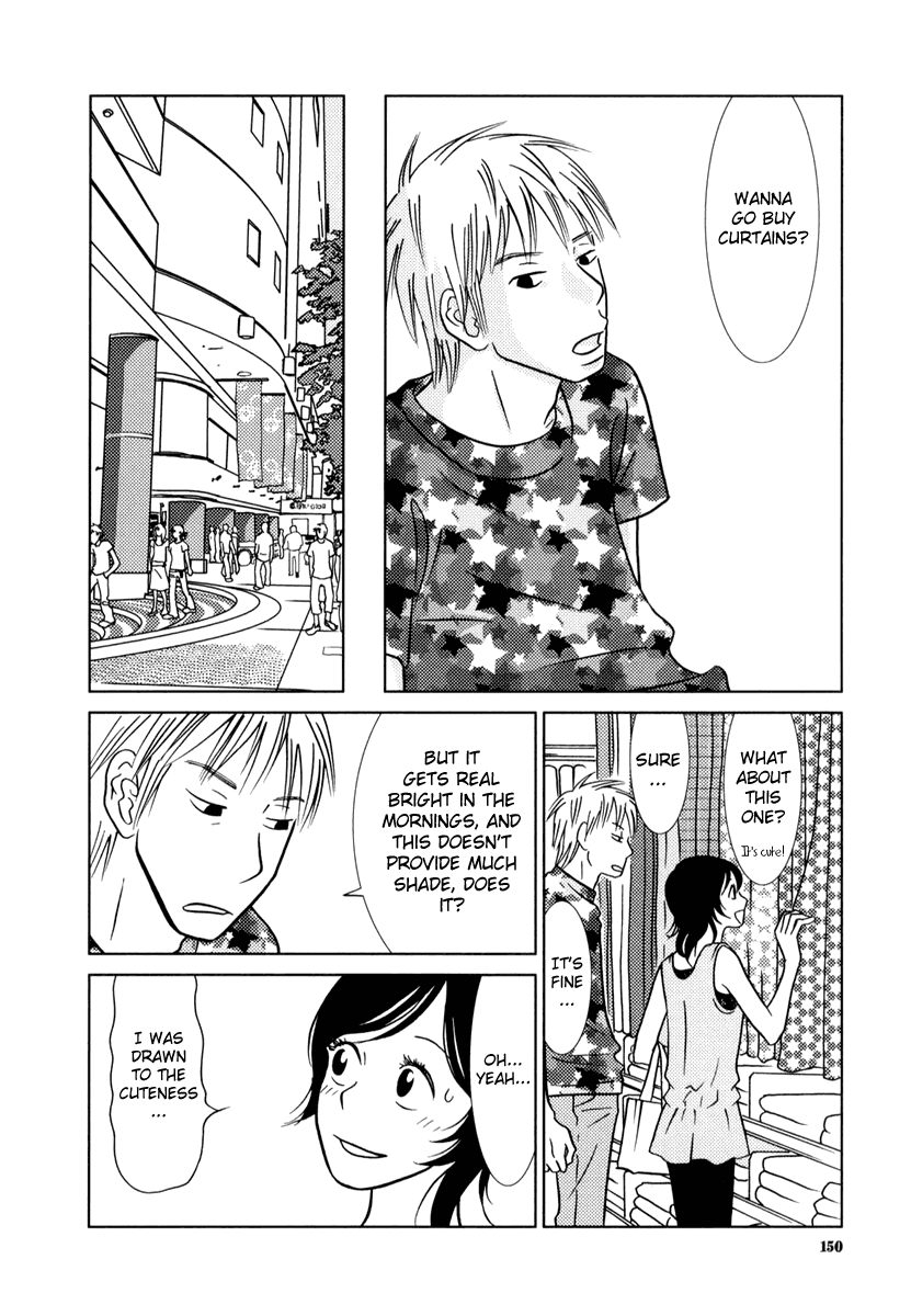 Toribako House – Vol. 1, Chapter 06