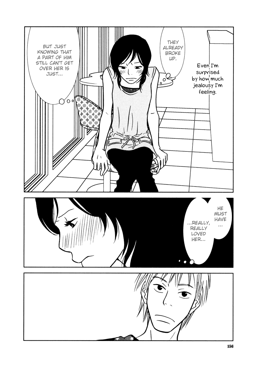 Toribako House – Vol. 1, Chapter 06