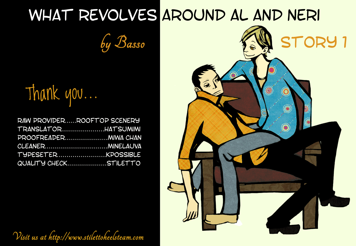 What Revolves Around Al and Neri – Chapter 01